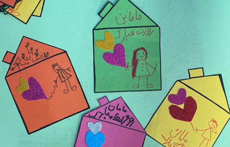 :درس هنر و خلاقیت، کاردستی کارت پستال روز مادر