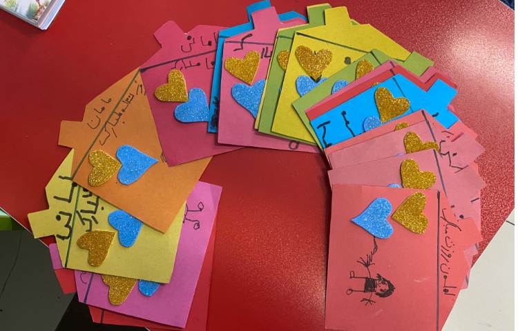 :درس هنر و خلاقیت، کاردستی کارت پستال روز مادر