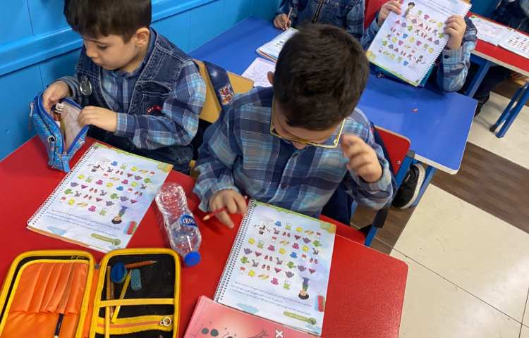 :درس هوش و خلاقیت 1