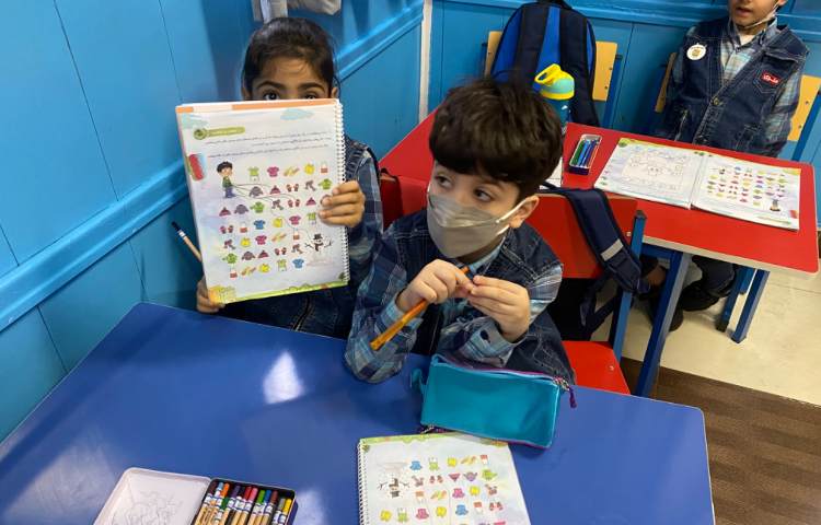 :درس هوش و خلاقیت 4