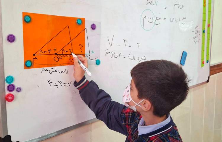 درس چهارم فصل چهارم ریاضی (اندازه گیری طول) 2