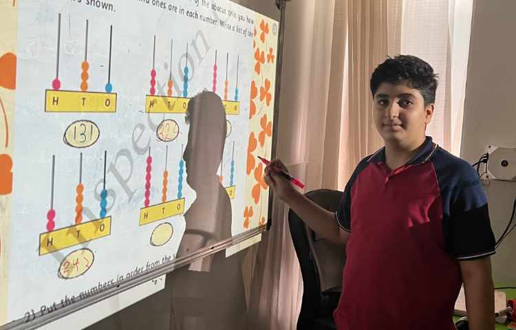 درس math 2