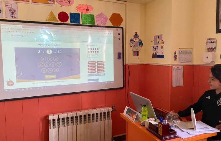 درس mathematics 3