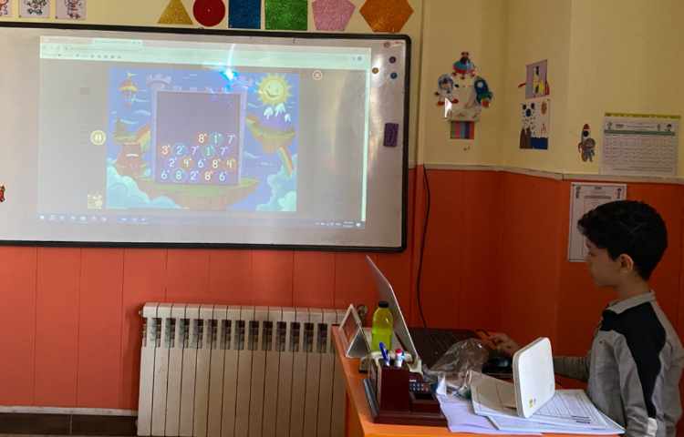 درس mathematics 4