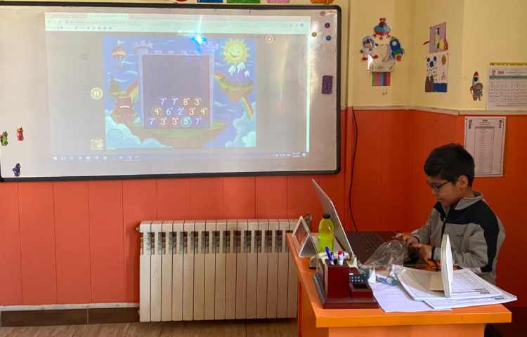 درس mathematics 5