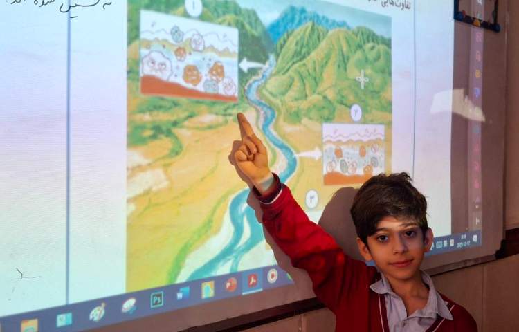 درس 6 علوم (سنگ‌ها) 1