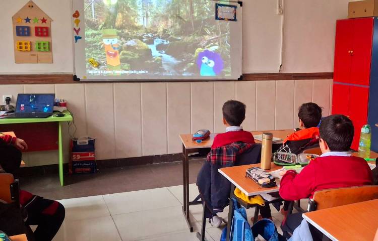 درس 6 علوم (سنگ‌ها) 3