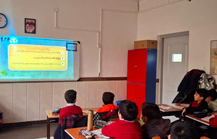 درس 6 علوم (سنگ‌ها) 4