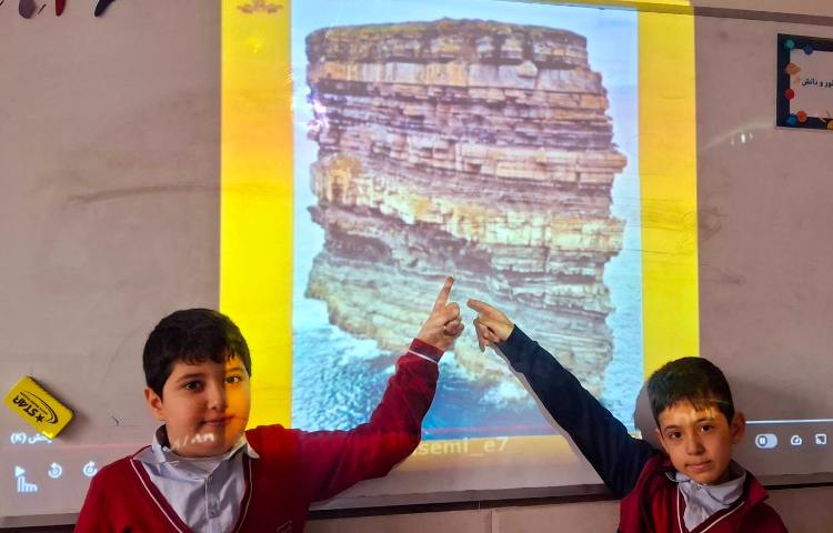 درس 6 علوم (سنگ‌ها) 5