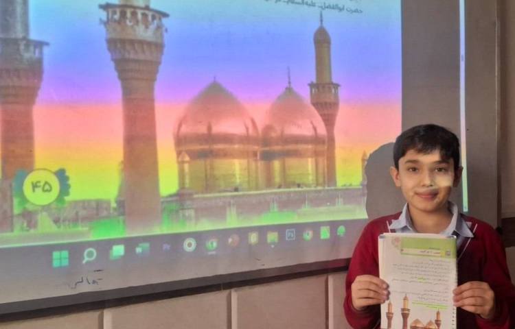 درس 6 هدیه‌های آسمان (حرمی با دو‌گنبد) 1