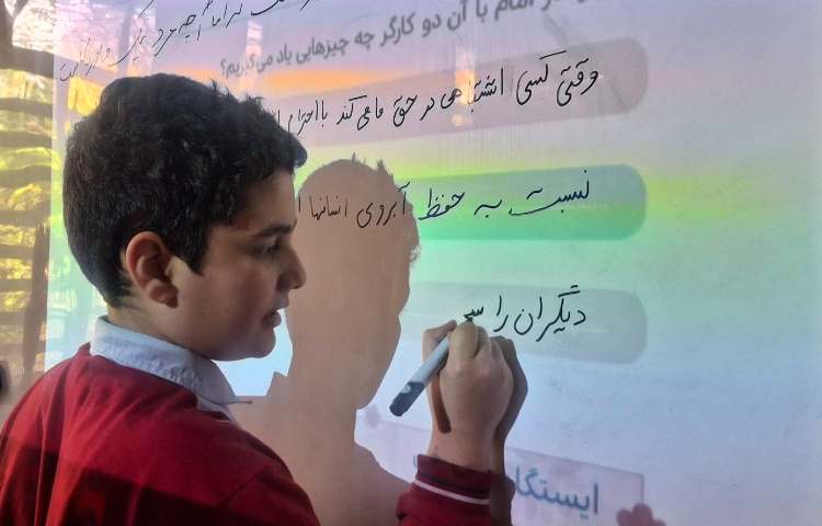 درس 6 هدیه‌های آسمان (حرمی با دو‌گنبد) 2