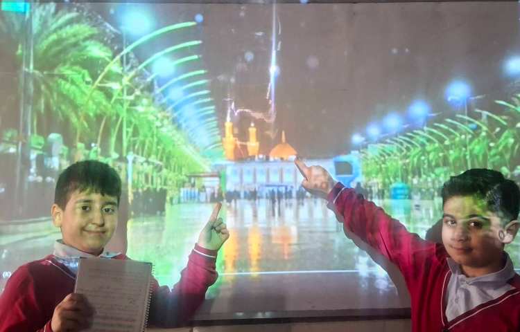 درس 6 هدیه‌های آسمان (حرمی با دو‌گنبد) 4