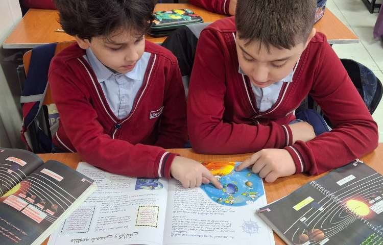 درس 8 علوم (آسمان در شب) 2