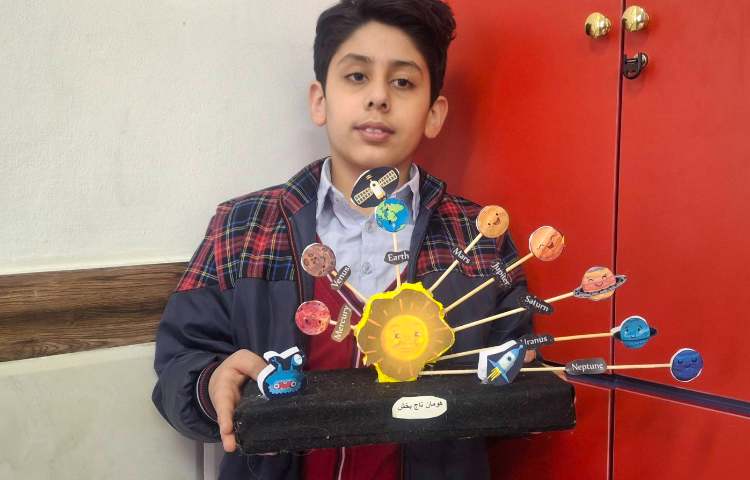 درس 8 علوم (آسمان در شب) 2