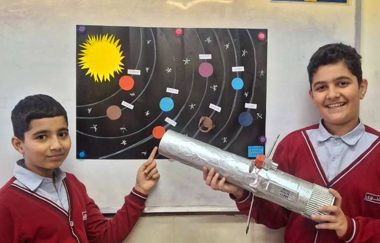 درس 8 علوم (آسمان در شب)