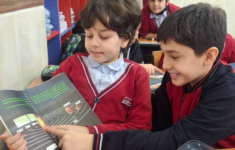 درس 8 علوم (منظومه شمسی) 3