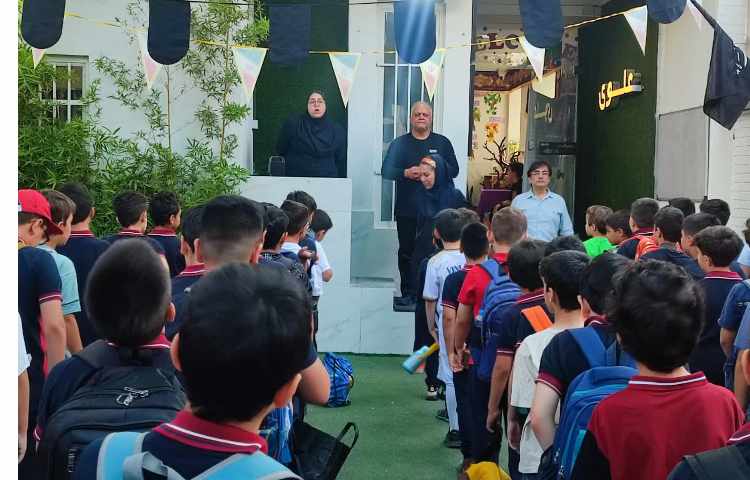 درون مدرسه ای هفته اول پایگاه تابستانی 21