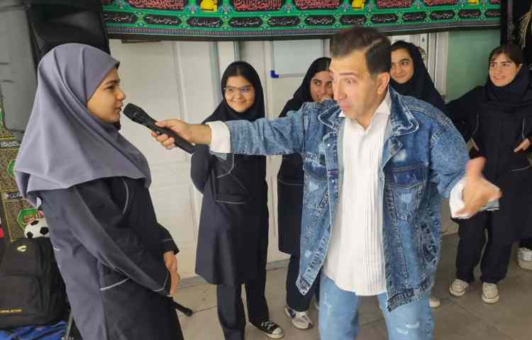 درون مدرسه ای 2