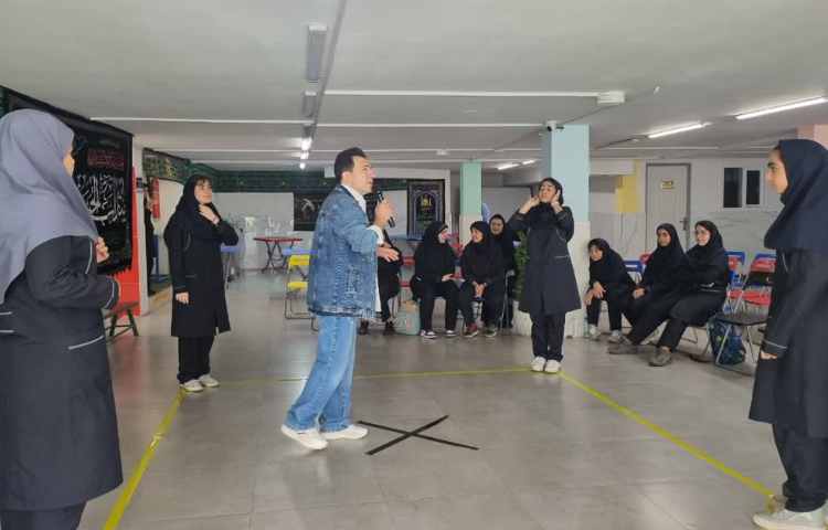 درون مدرسه ای 3