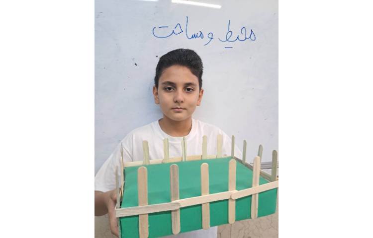 درک محیط و مساحت 4