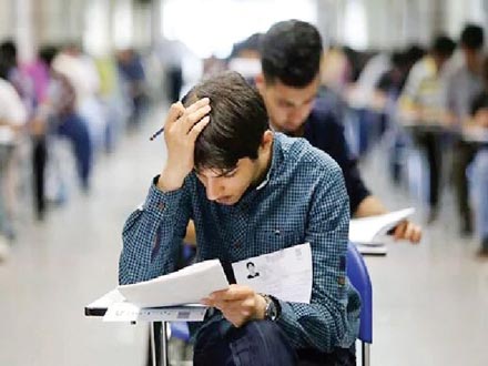 اعلام زمان فرآیند برگزاری و نحوه حضور داوطلبان در نوبت دوم کنکور 1404