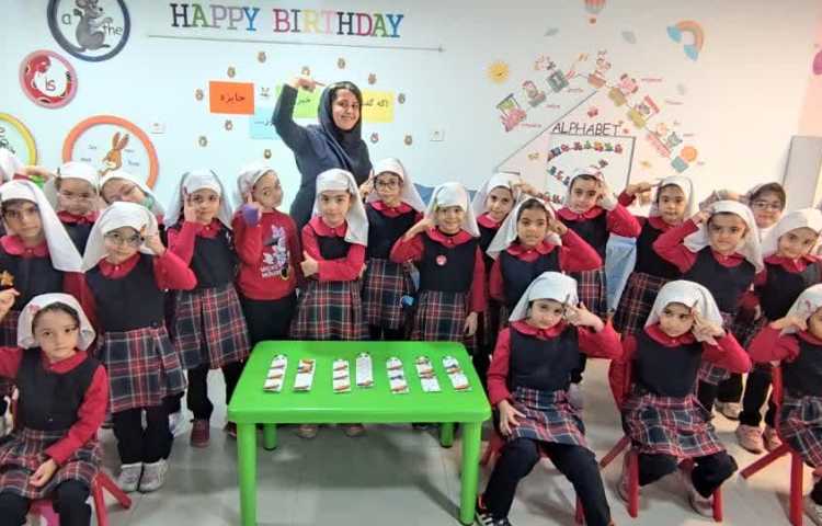 دریافت جوایز کارت امتیاز انگلیسی 1