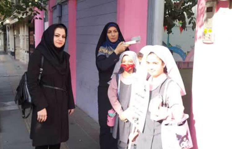 دریافت مقام مسابقات شطرنج 2