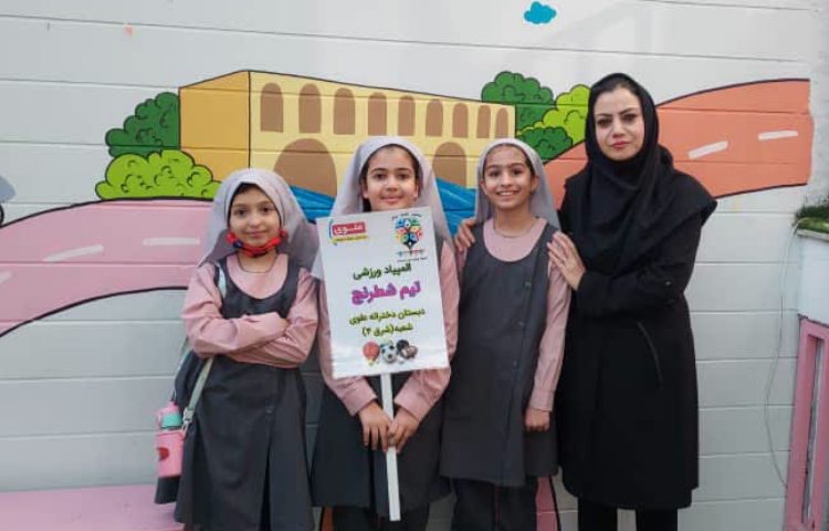 دریافت مقام مسابقات شطرنج 3