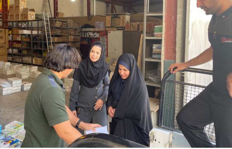 دریافت کتاب های درسی آموزش و پرورش 3