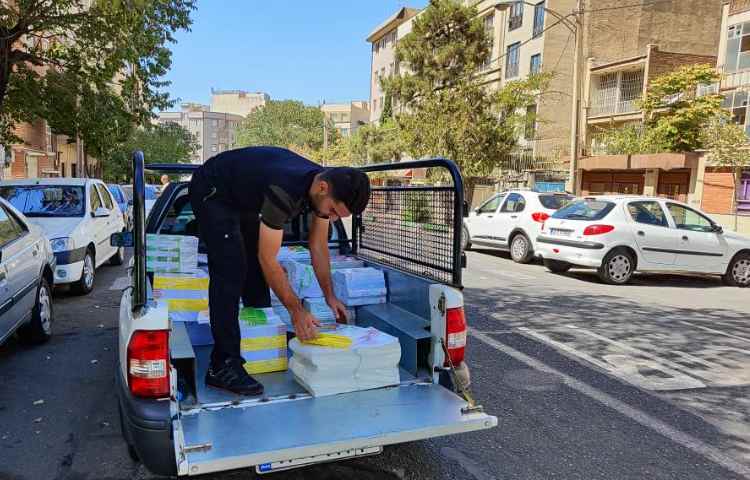 دریافت کتاب های درسی آموزش و پرورش 6