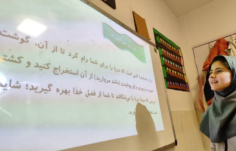 دریا نعمت خدادادی 8