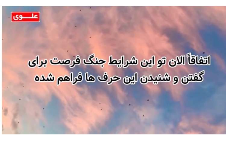 در دل بحران تربیت متوقف نمی شود 3
