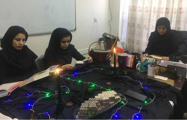 در محضر قرآن 1