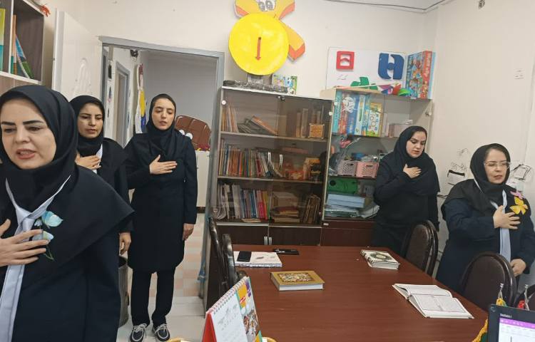 در محضر قرآن 1