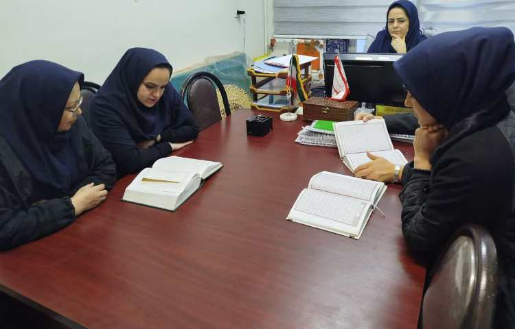 در محضر قرآن 1