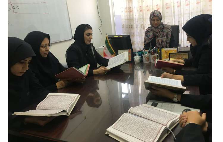 در محضر قرآن 2