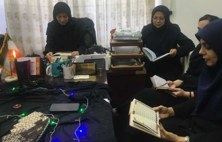 در محضر قرآن 2