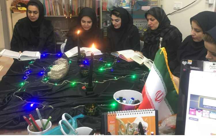 در محضر قرآن 4