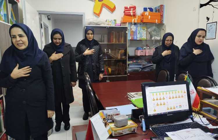 در محضر قرآن 4