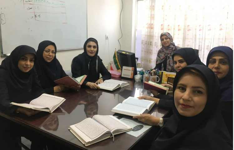 در محضر قرآن