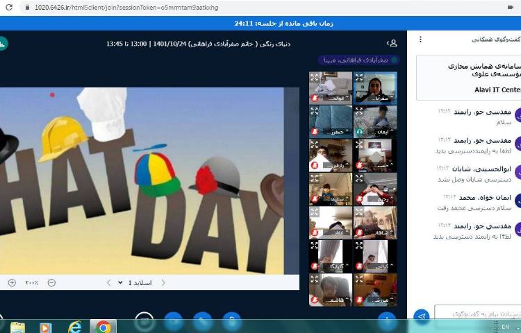 :دستان توانمند من، اوریگامی کلاه، به مناسبت روز جهانی کلاه 2