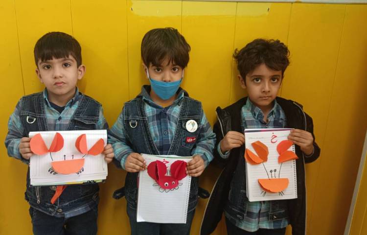 :دستان توانمند، کاردستی(خ) خرچنگ