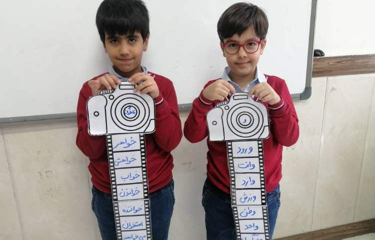 دستورزی اُ، او، و، وا ناخوانا