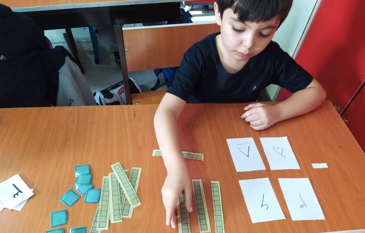 دستورزی تفریق فرایندی با شکل 3