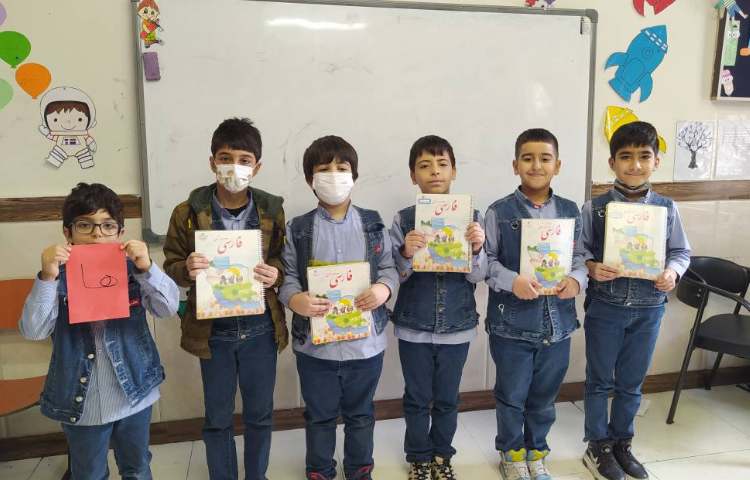 دستورزی ساخت کلمه با «ها» 1