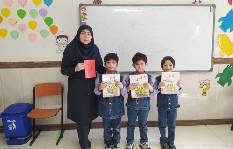 دستورزی ساخت کلمه با «ها» 2