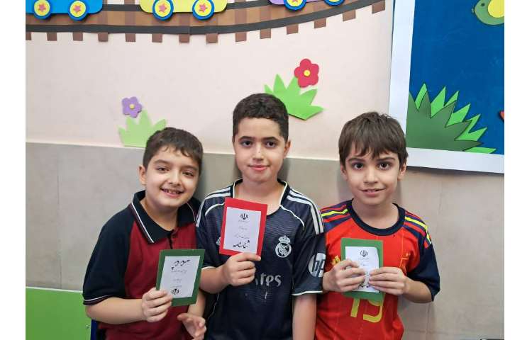 دست سازه اجتماعی ساخت شناسنامه 7