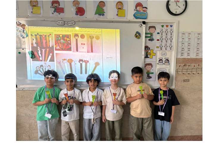 دست سازه بوک مارک 2