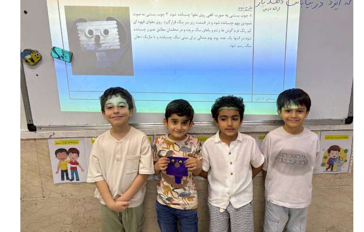 دست سازه سگ 1