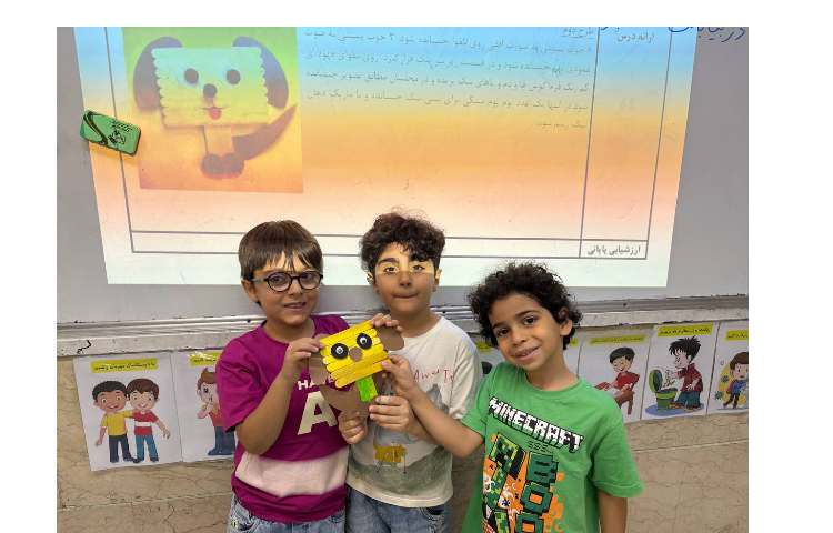 دست سازه سگ